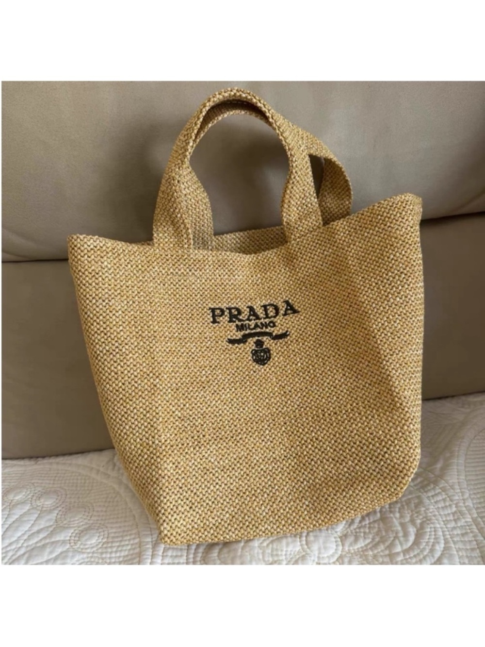Prada beauty gift woven small tote